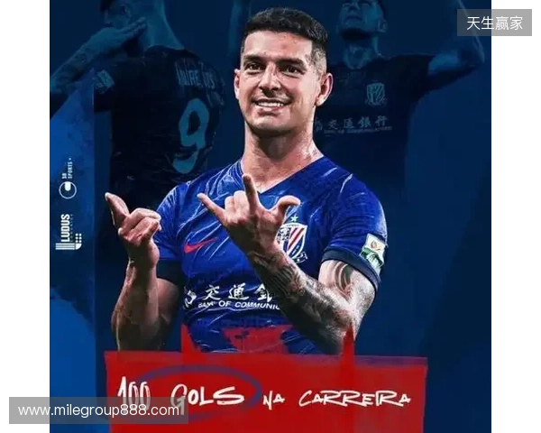 前申花外援路易斯官宣加盟巴甲米拉索尔，此前炮轰申花不尊重对待