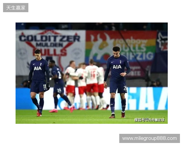 邮报：纽卡能800万镑签明格萨；萨维尼奥太贵热刺想转签鲍勃