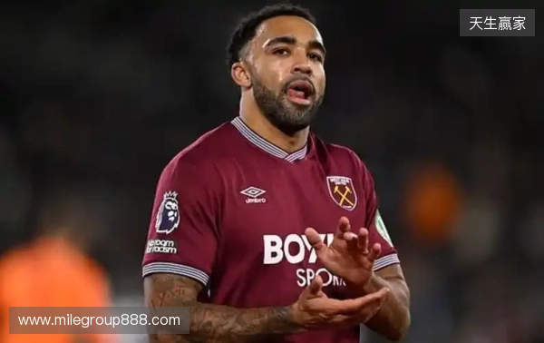 邮报：威尔逊希望在10天内与西汉姆解约，英国&沙特球队有意