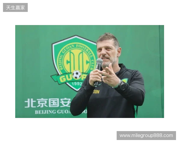 与国安球迷时隔7年重逢！巴坎布发长文感慨 这瞬间给我满满的能量